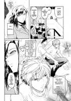 Second Virgin [Kokonoki Nao] [Original] Thumbnail Page 09