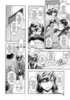 Anekata 3 [Kokonoki Nao] [Original] Thumbnail Page 02