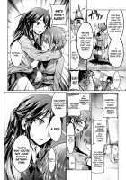 Hana Ni Madowasareshi Mono / 花に惑わされし者 [Koorizu] [Original] Thumbnail Page 14