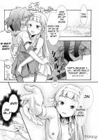 Tsugunagi / つぐなぎ [Hiro Kazuki] [Kannagi] Thumbnail Page 11