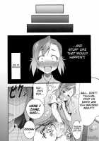 Tsugunagi / つぐなぎ [Hiro Kazuki] [Kannagi] Thumbnail Page 22