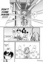 Tsugunagi / つぐなぎ [Hiro Kazuki] [Kannagi] Thumbnail Page 23