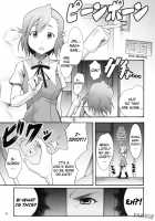 Tsugunagi / つぐなぎ [Hiro Kazuki] [Kannagi] Thumbnail Page 07