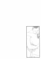 Sexhibition [Suehirogari] [Original] Thumbnail Page 100