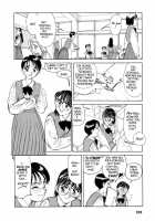 Sexhibition [Suehirogari] [Original] Thumbnail Page 104