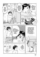 Sexhibition [Suehirogari] [Original] Thumbnail Page 106