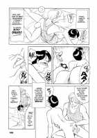 Sexhibition [Suehirogari] [Original] Thumbnail Page 107