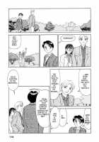 Sexhibition [Suehirogari] [Original] Thumbnail Page 113