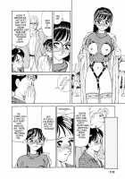 Sexhibition [Suehirogari] [Original] Thumbnail Page 114