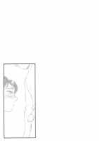 Sexhibition [Suehirogari] [Original] Thumbnail Page 121