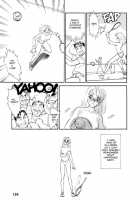 Sexhibition [Suehirogari] [Original] Thumbnail Page 133