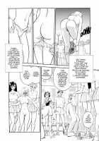 Sexhibition [Suehirogari] [Original] Thumbnail Page 134