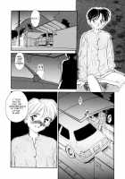 Sexhibition [Suehirogari] [Original] Thumbnail Page 152
