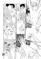 Sexhibition [Suehirogari] [Original] Thumbnail Page 154