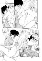 Sexhibition [Suehirogari] [Original] Thumbnail Page 155