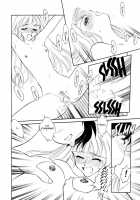 Sexhibition [Suehirogari] [Original] Thumbnail Page 156