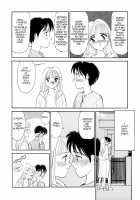 Sexhibition [Suehirogari] [Original] Thumbnail Page 158