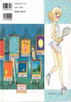 Sexhibition [Suehirogari] [Original] Thumbnail Page 171