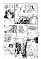 Sexhibition [Suehirogari] [Original] Thumbnail Page 18