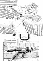 Sexhibition [Suehirogari] [Original] Thumbnail Page 21