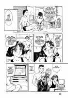 Sexhibition [Suehirogari] [Original] Thumbnail Page 22