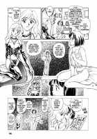 Sexhibition [Suehirogari] [Original] Thumbnail Page 25