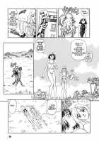 Sexhibition [Suehirogari] [Original] Thumbnail Page 27