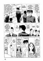 Sexhibition [Suehirogari] [Original] Thumbnail Page 31