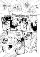 Sexhibition [Suehirogari] [Original] Thumbnail Page 41