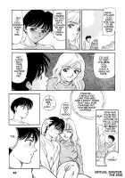 Sexhibition [Suehirogari] [Original] Thumbnail Page 43