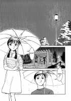 Sexhibition [Suehirogari] [Original] Thumbnail Page 45