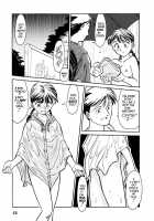 Sexhibition [Suehirogari] [Original] Thumbnail Page 51