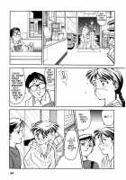 Sexhibition [Suehirogari] [Original] Thumbnail Page 53