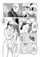 Sexhibition [Suehirogari] [Original] Thumbnail Page 57