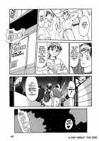 Sexhibition [Suehirogari] [Original] Thumbnail Page 61