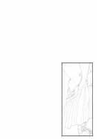 Sexhibition [Suehirogari] [Original] Thumbnail Page 62