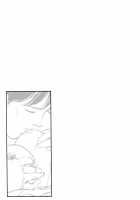 Sexhibition [Suehirogari] [Original] Thumbnail Page 63