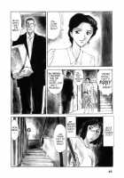 Sexhibition [Suehirogari] [Original] Thumbnail Page 64