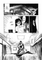 Sexhibition [Suehirogari] [Original] Thumbnail Page 66