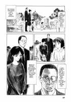 Sexhibition [Suehirogari] [Original] Thumbnail Page 68