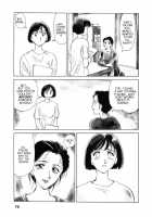 Sexhibition [Suehirogari] [Original] Thumbnail Page 69