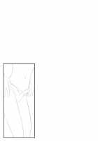 Sexhibition [Suehirogari] [Original] Thumbnail Page 06