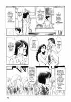 Sexhibition [Suehirogari] [Original] Thumbnail Page 71