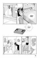 Sexhibition [Suehirogari] [Original] Thumbnail Page 74