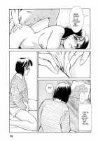 Sexhibition [Suehirogari] [Original] Thumbnail Page 77