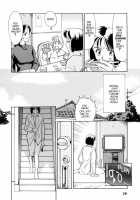 Sexhibition [Suehirogari] [Original] Thumbnail Page 78