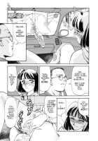 Sexhibition [Suehirogari] [Original] Thumbnail Page 85