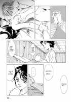 Sexhibition [Suehirogari] [Original] Thumbnail Page 91