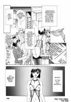 Sexhibition [Suehirogari] [Original] Thumbnail Page 99