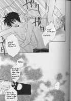 Remix Gravitation 8 / リミックスグラビテーション8 [Murakami Maki] [Gravitation] Thumbnail Page 12